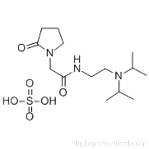 PRAMIRACETAM 설페이트 CAS 72869-16-0